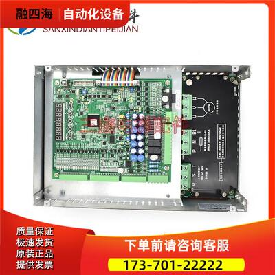 LDC-22DBC 告知电梯配件 LDC1000B-IP-4022S2/LDC1000-B 【议价】