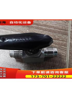 Swagel卡套球阀 世伟洛克两通球阀 开关阀 截止阀【议价】