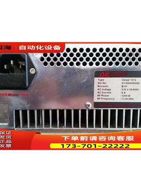 dressler公司DRESSLER Cesar 1320/1312/136D/133电源【议价】