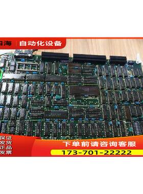 控制板IPHZ-I/NMV00394DIPHZ-I NMV00394D【议价】