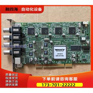 WINNOV 四路音视频采集卡 Winnov 4400 AV-500067 【议价】