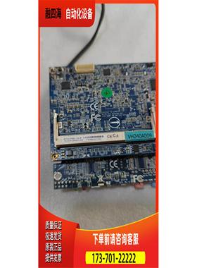 威盛EPIA-P820-12LB 完 【议价】