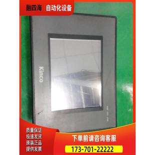 议价 步科触摸屏MT4300C 私聊