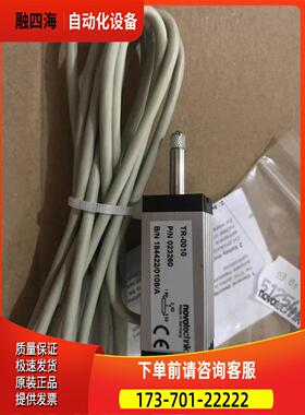 novotechnik传感器TR-0010、TR-0025、TR-0050、TR-0075、TR-0100