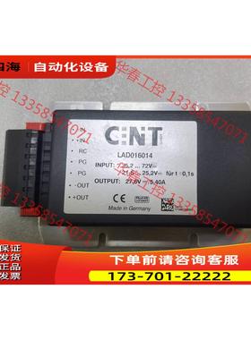 AGV电源模块CINT，MTM POWER【议价】