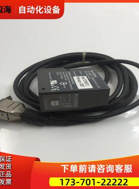/条码读取器BL-650HA 【议价】