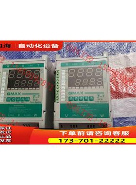 电力调整器 数显 GMAX T-7 40A 【议价】