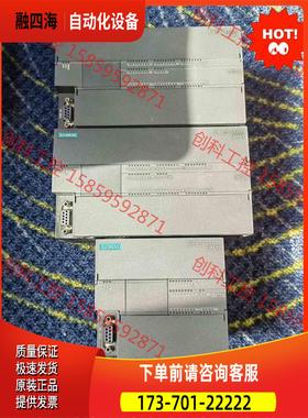 6ES7 288-1ST60-0AA0，实物，【议价】