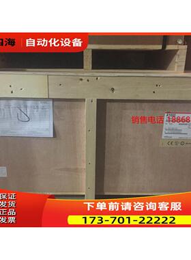 安川变频器CIMR-AB4A0362ABA 160KW/185KW 3相380V A1000【议价】