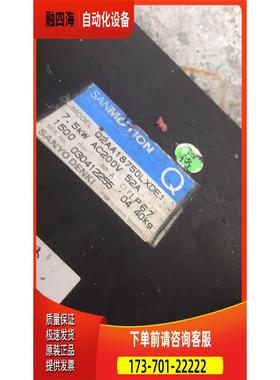Q2AA18750LXDE1编码器E03B131302可兄弟机床用三洋伺服电机【议价