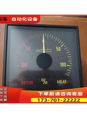 et eltroma KLPQ144 转速百分比表 120-【议价】