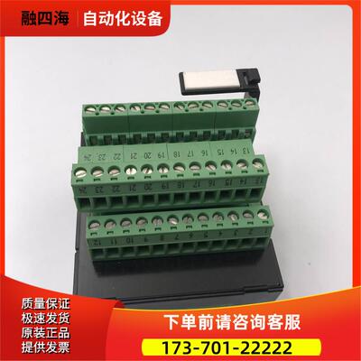 穆尔/MURR D-71570 54102 实拍【议价】