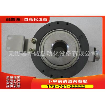 ZKT-D100H38-102.4BM-G5-24F 长春禹衡空心轴编码器【议价】