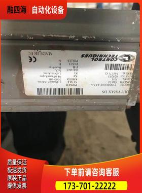 艾默生75DSD300CAAAA伺服电机，，艾默【议价】