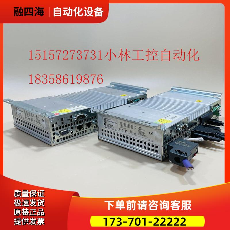 SIMATIC IPC427D 6AG4140-4DL06-0KA0 工控机【议价】