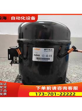 华意cubigel MPT18LA MX21TBA【议价】