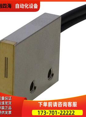 FRL7W16BC 反射形 漫反射光纤.検出幅5.5 ㎜【议价】