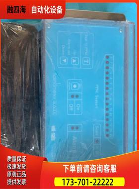 Salinometer SL6000盐度计，件【议价】