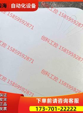 RUCKUS 优科R700 线大功率AP 高密度线AP【议价】