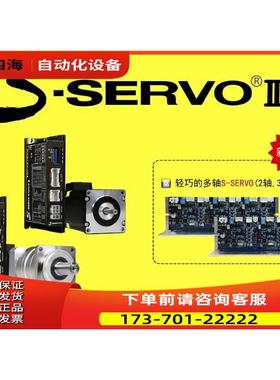 FASTECH 步进伺服系列电机EzM-28S-D，EzM-42S-A，EzM-42L-A【议