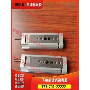 P1A FESTO 议价 费斯托气缸DGSL