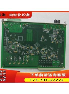 DPU-03 Ver1.02 有4片一片重量6两 40-1【议价】