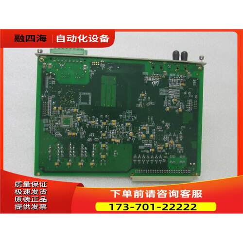 DPU-03 Ver1.02 有4片一片重量6两 40-1【议价】