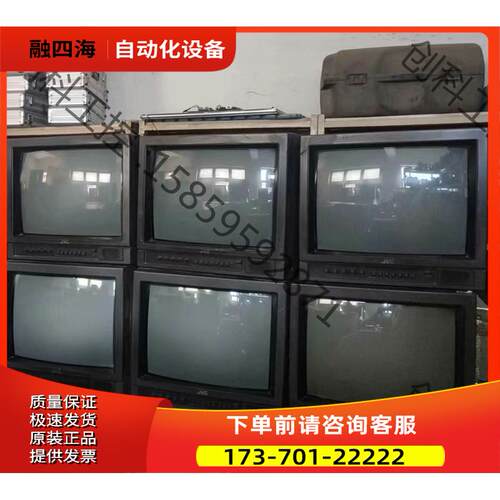 JVC?TM-1500PS彩色监视器 15寸JVC彩监【议价】