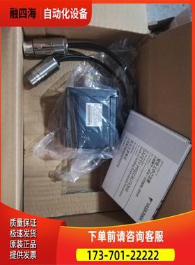安川伺服电机SGMPH-04DAA61D 【议价】