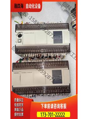 信捷PLC四台CAM4-60T10-E【议价】