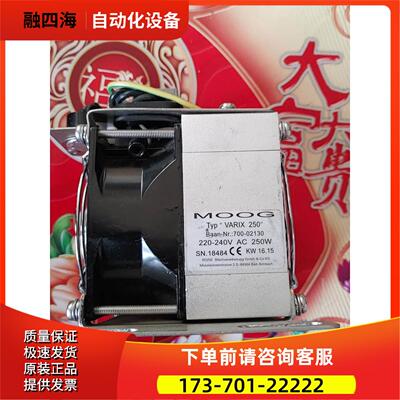 moog变桨加热器 ，为VARIX250【议价】