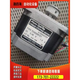 TS3630N1E1 TAMAGAWA多摩川 步进电机 78新【议价】