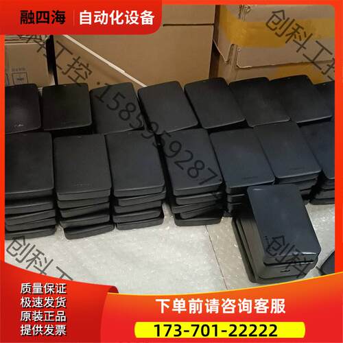 东芝2t移动硬盘 cmr垂直盘 高速3.0盘【议价】