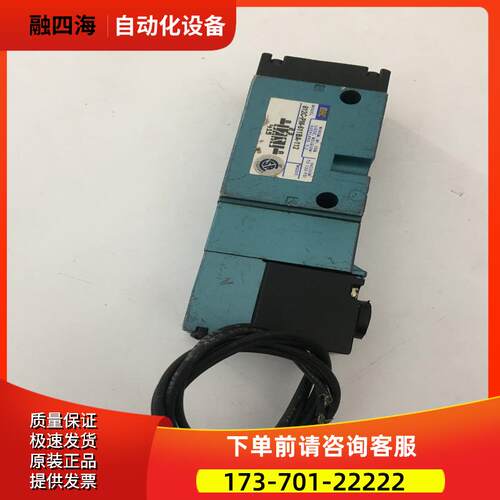 MAC电磁阀812C-PM-611BA-112+PID-221BAAA 完 【议价】