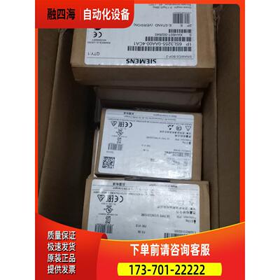 变频器操作面板g120变频器操作面板6SL325【议价】