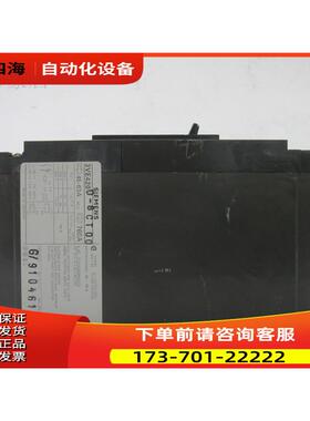 塑料外壳断路器 3VE4200-8CT00 45-63A 实物【议价】