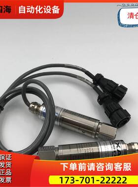 Exact Series EXD100V1P101 23123-01F04 【议价】