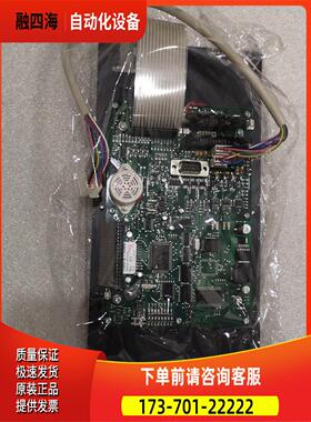 CS4000，Panel.CS4000，462002，RIF【议价】