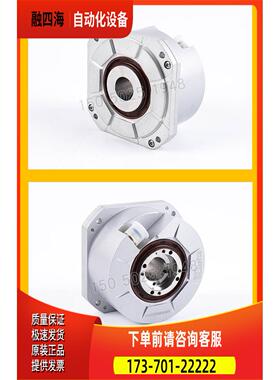 海德汉编码器RCN5510【议价】