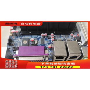 ITX-M52X62A 工控机主板 收银POS机主板凌动D525双网多6串口 主板