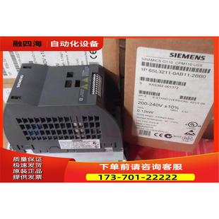 变频器6SL3211 0KB12 5UB0 议价