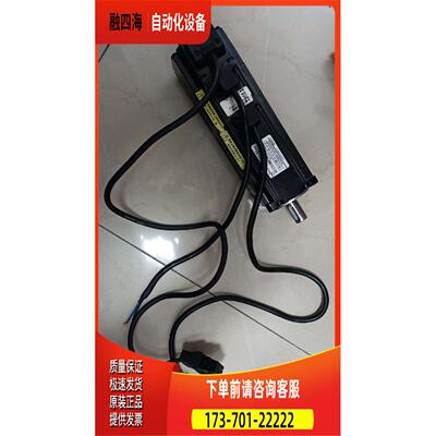 XINJE信捷伺服电机400W信捷MS-60STE-M01