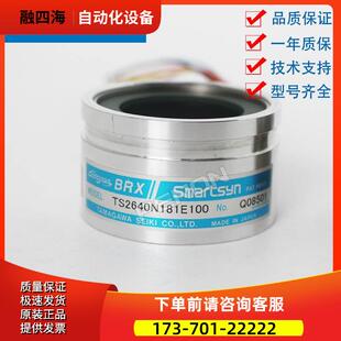 TS2640N181E100多摩川旋转变压器编码器U7018-E709【议价】