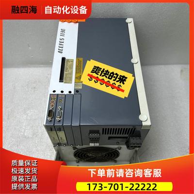 贝加莱器 8V1180.00-2 8V1320.00【议价】