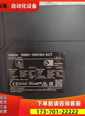 新 R88D-1SN15H-ECT R88D-1SN20H-ECT【议价】