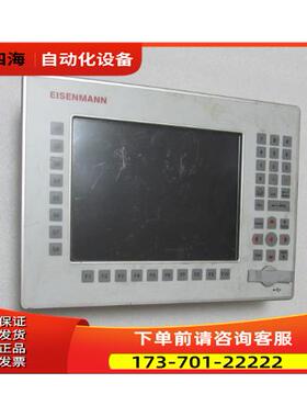 EISENMANN DC1010TA 400 1131 通电 在6-3出【议价】