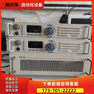 议价 海能达rd980主机两台已出 不 2CH一台 RFDS