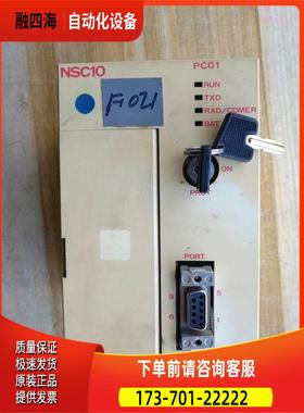 安川NSC10 PC01控制器JEPMC-PC040 请【议价】