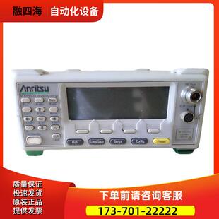 Anritsu安立MT8850A 8852B 8850/8860C 8870 8855 8862蓝牙仪【议