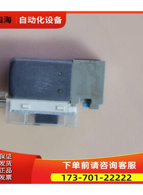 X114A-5FU【议价】